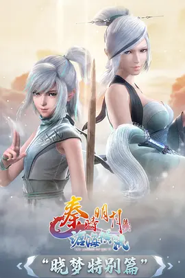 同人小说 陈情令魏无羡前传 封面